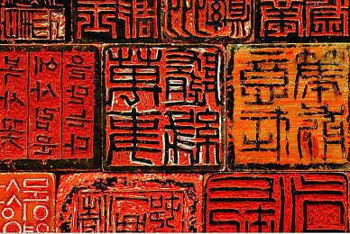 3DM游戏APP重磅福利！！《黑神话：悟空》免费送！